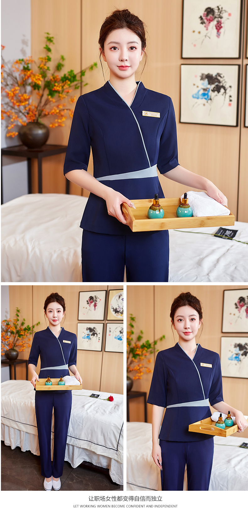 Beauty massage salon massage mid-sleeve temperament work clothes suit DM2-22405 top + pants