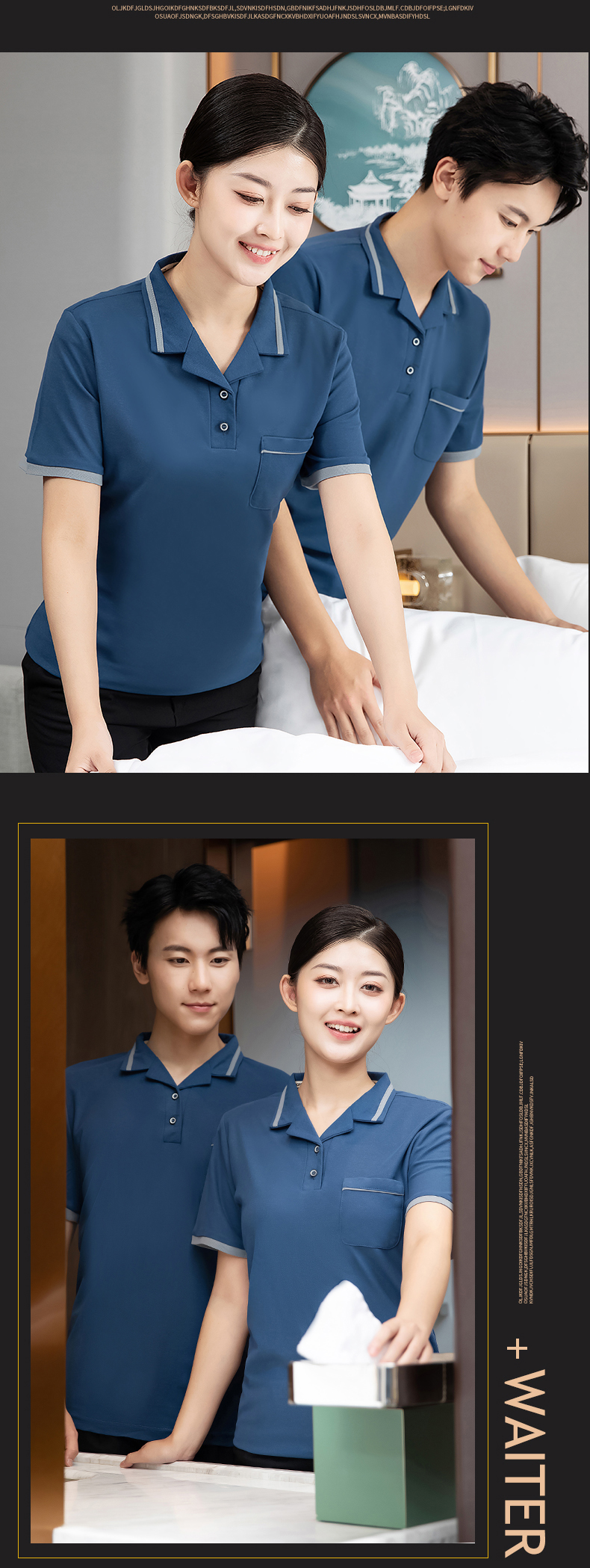 Hotel room short-sleeved cleaning top H27-Western collar T-shirt