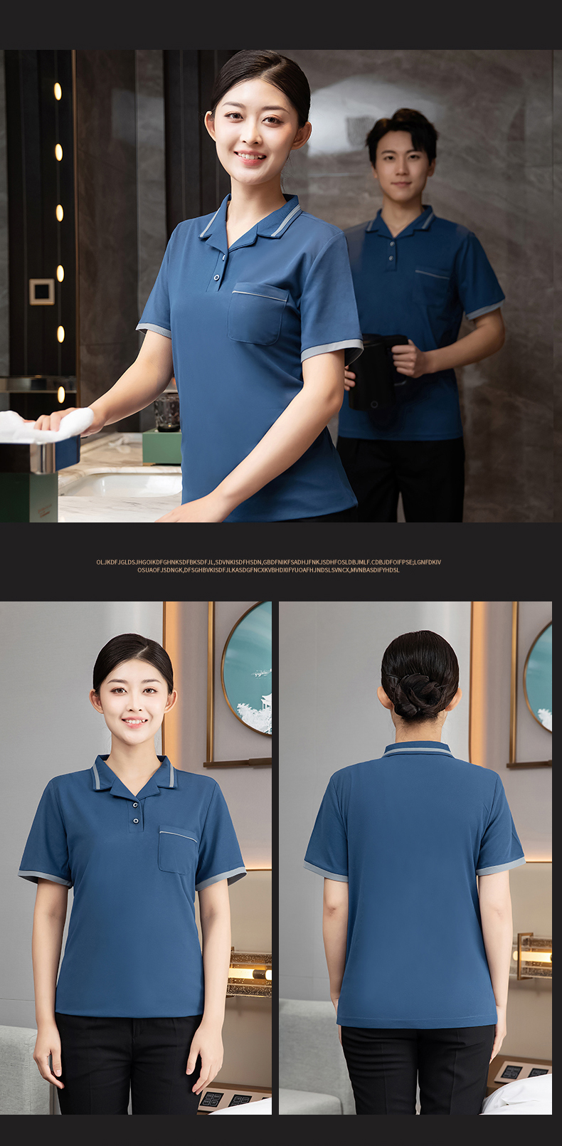 Hotel room short-sleeved cleaning top H27-Western collar T-shirt