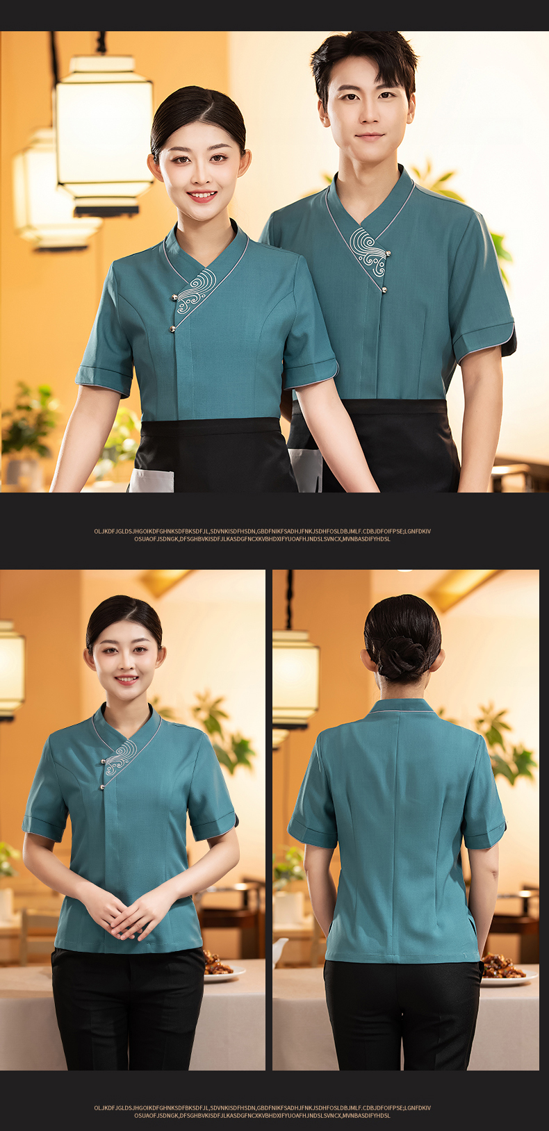 Restaurant hotel short-sleeved waiter top H27-New icing on the cake Women