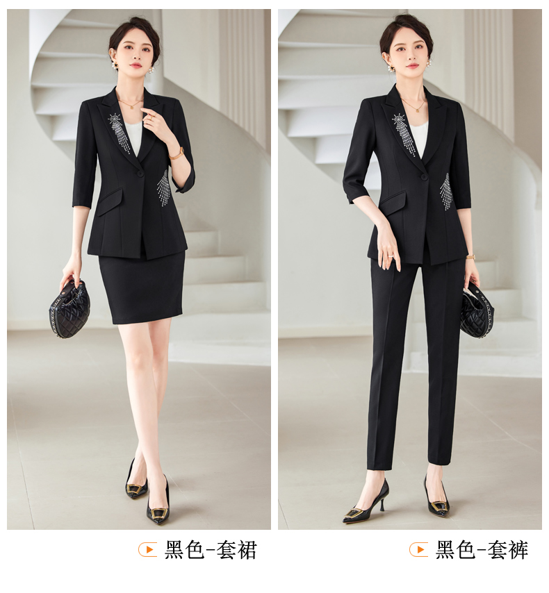 OL workplace commuting casual suit skirt DY3-721Q