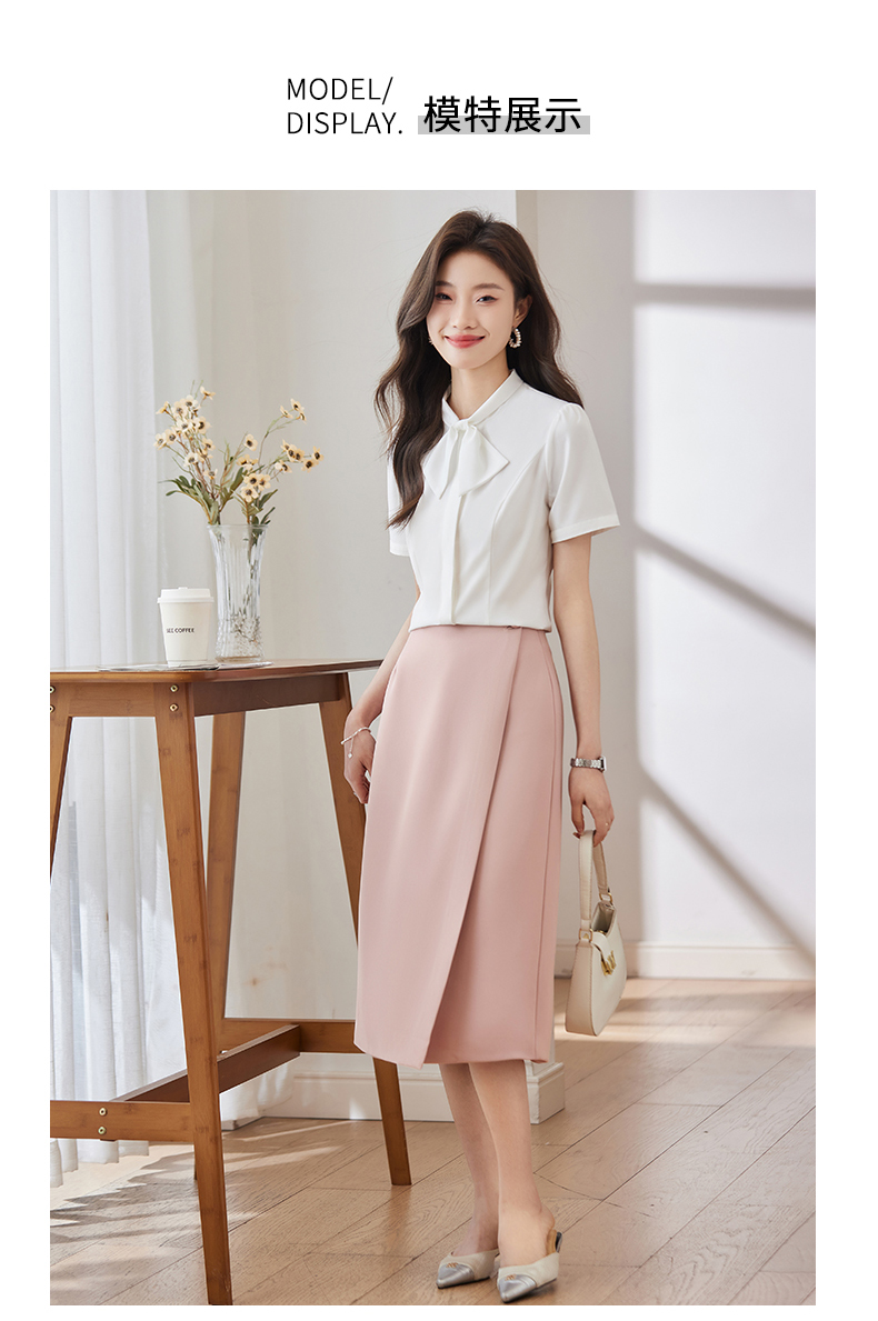 Waist slimming simple fashion skin-friendly commuting skirt DB1-706