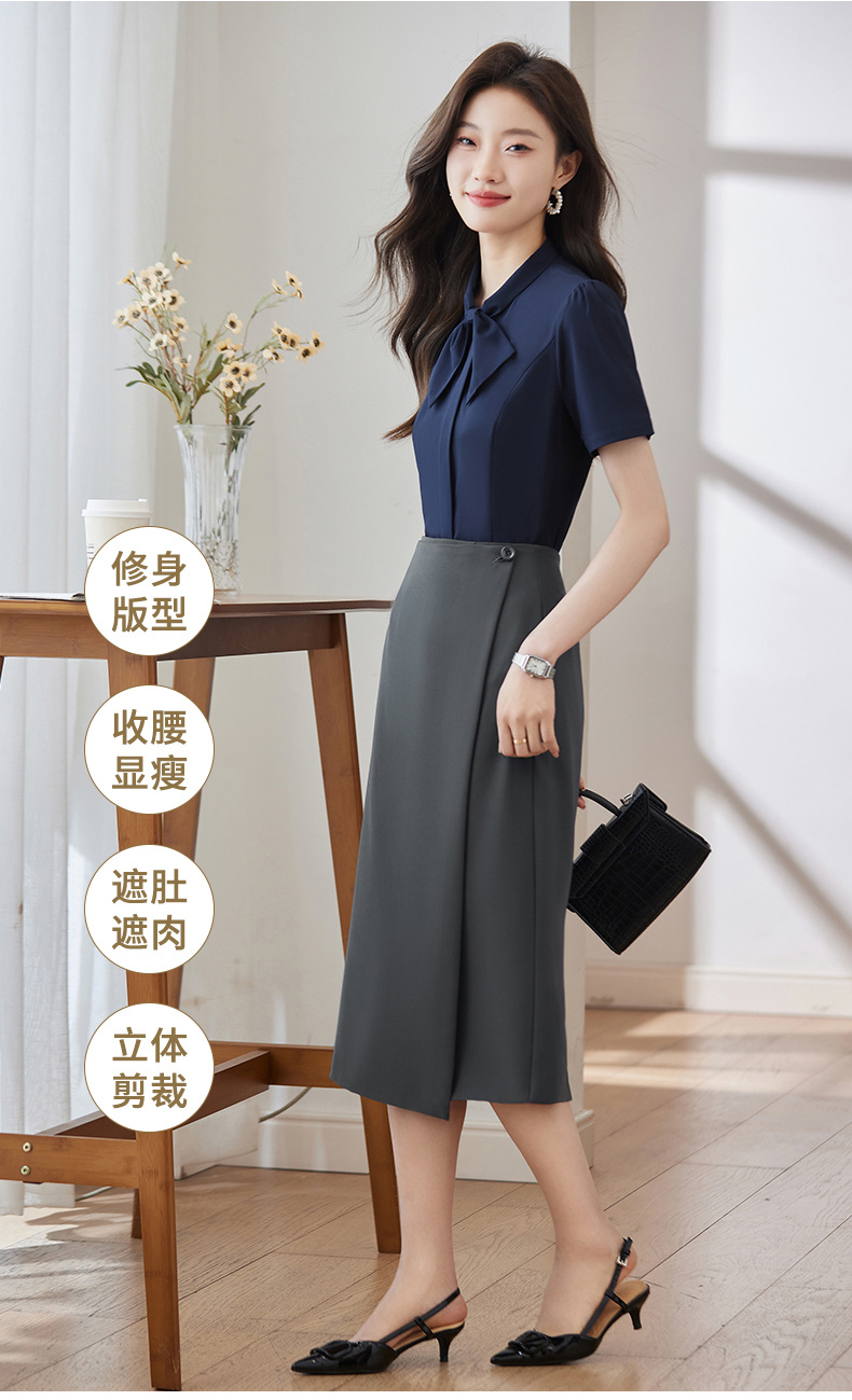 Waist slimming simple fashion skin-friendly commuting skirt DB1-706