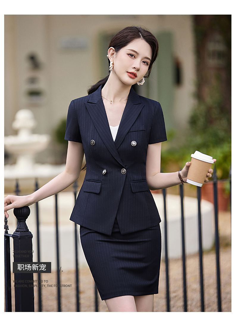 Crisp and stylish striped light luxury business fashion professional suit jacket 114-3018