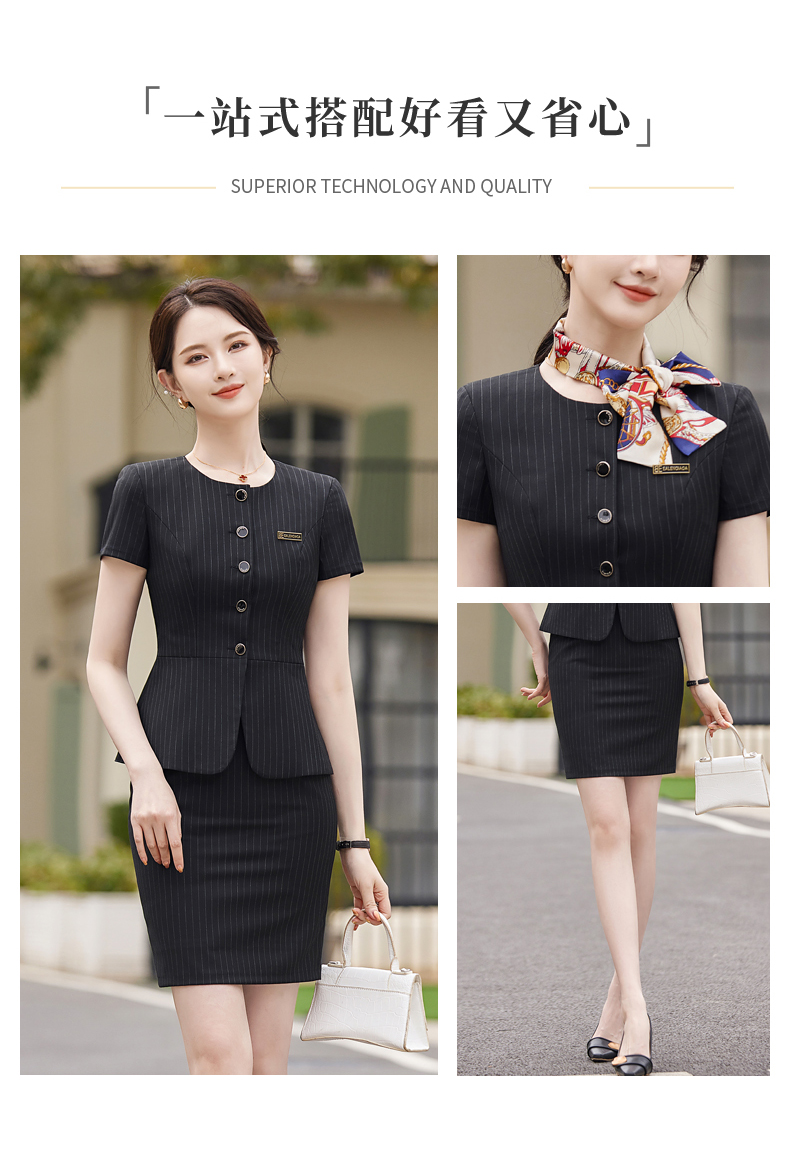 Slim waist design urban commuting business suit jacket 114-3019