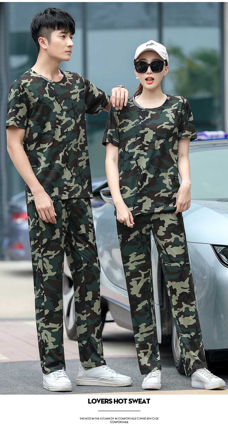 Beaded short-sleeved camouflage military training suit KH2-771-1717 long suit