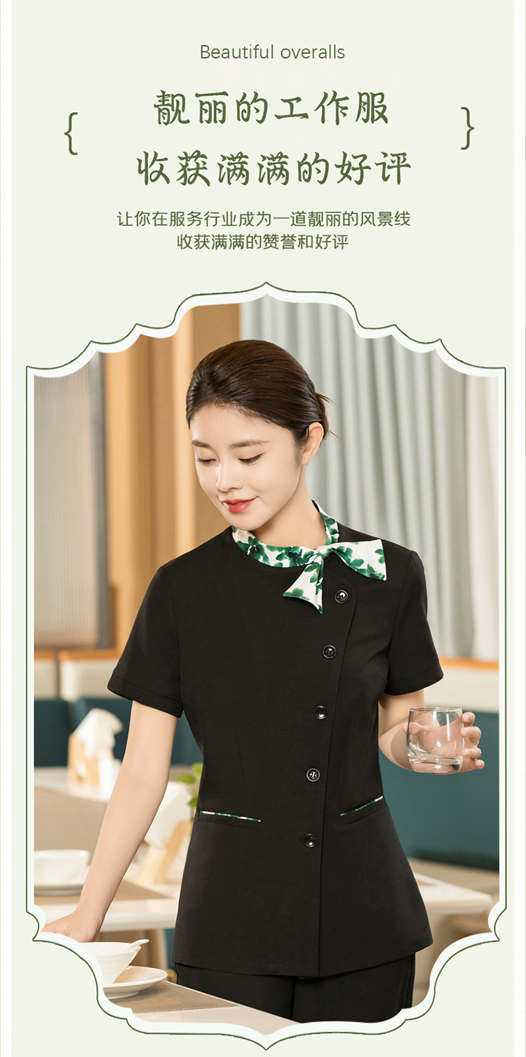 Chinese style floating collar light sweat-absorbent waiter short-sleeved work clothes H01-2024-9 women