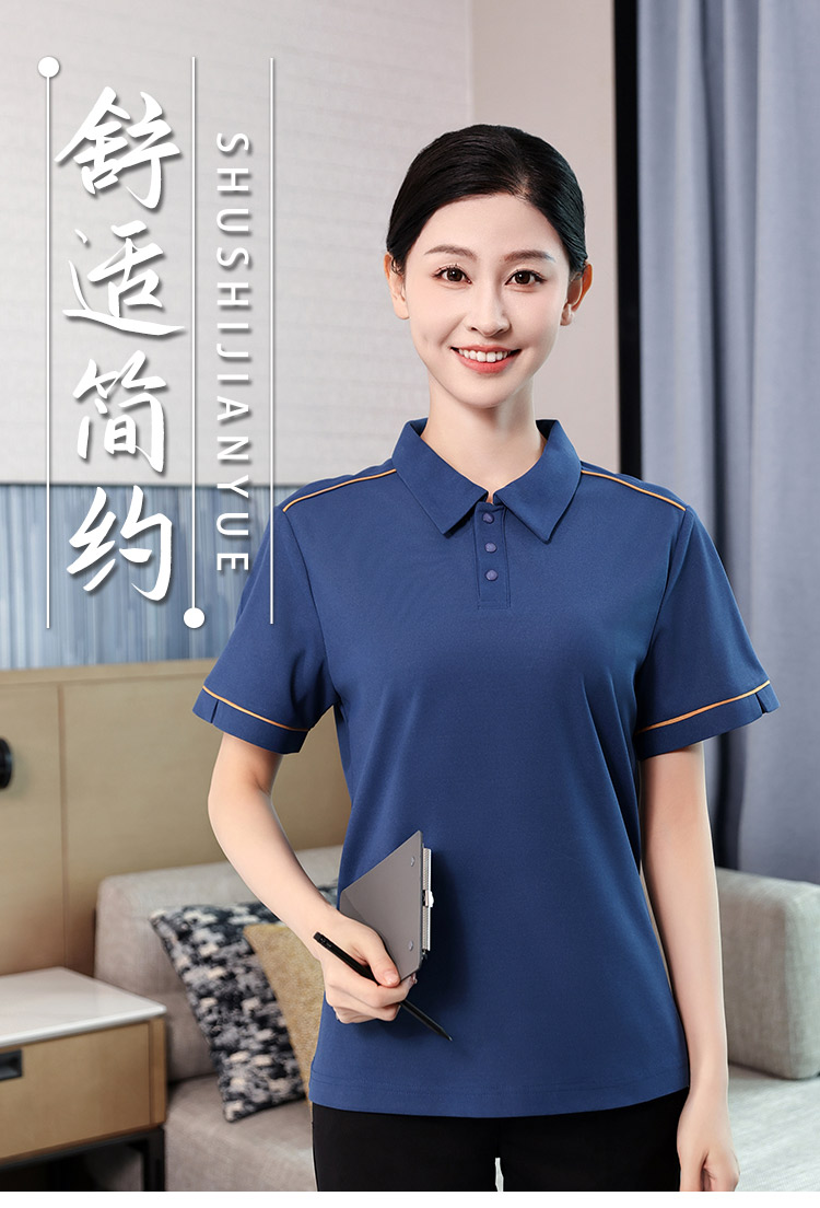 Pearl three-button comfortable simple short-sleeved polo collar cleaning clothes HD3-D24115 female