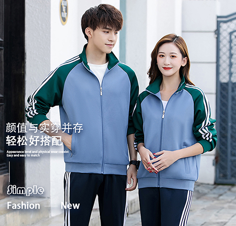 Fashion sports school uniform long-sleeved suit KI2-578 suit