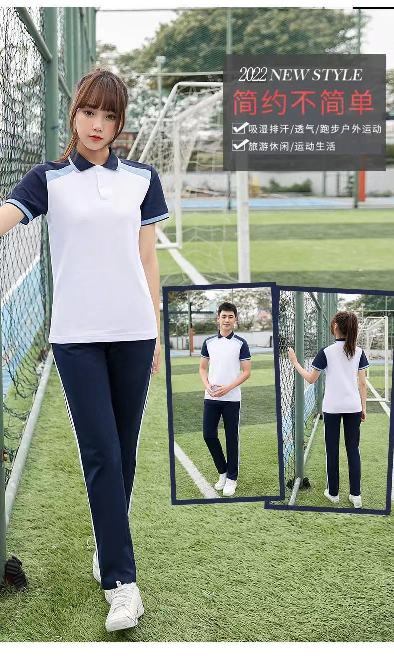 Summer splicing contrast color sports school uniform short-sleeved suit KI2-2202 top