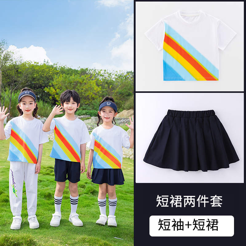 Campus sportswear school uniform suit short set 455-8290