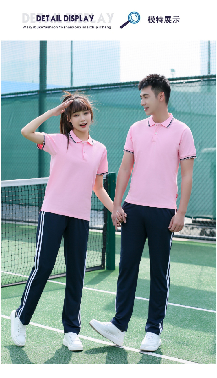 Fashion sports casual school uniform short-sleeved lapel tops KI2-5599 single tops