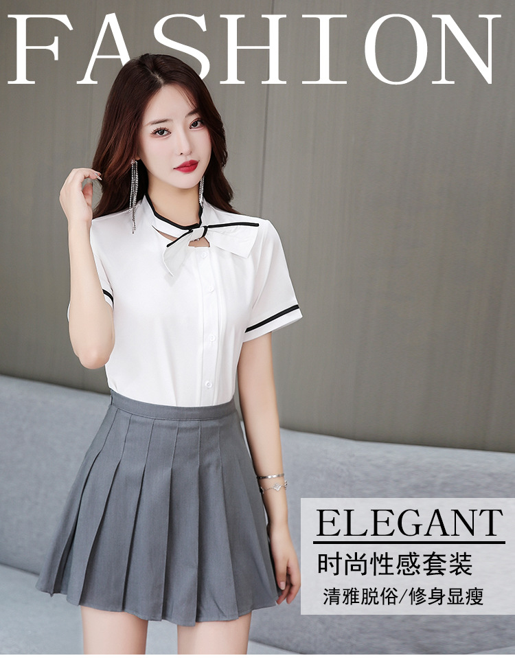 Women Fashion Technician Skirt Suit V02-1323