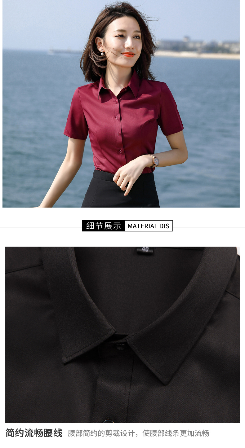 Stand collar simple solid color short sleeve professional shirt for women DQ1-8811