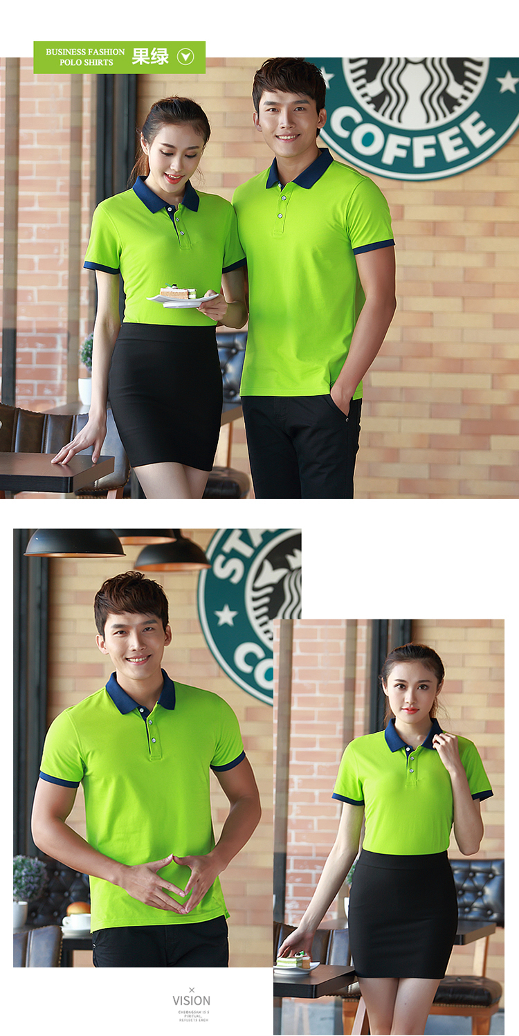 200g color matching lapel short-sleeved hotel waiter work clothes H04-8019