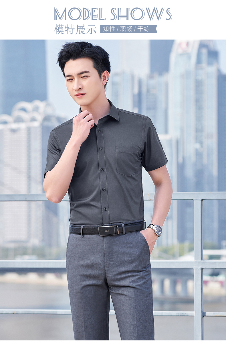 Urban casual short-sleeved shirt men 171-3908 short-sleeved shirt men