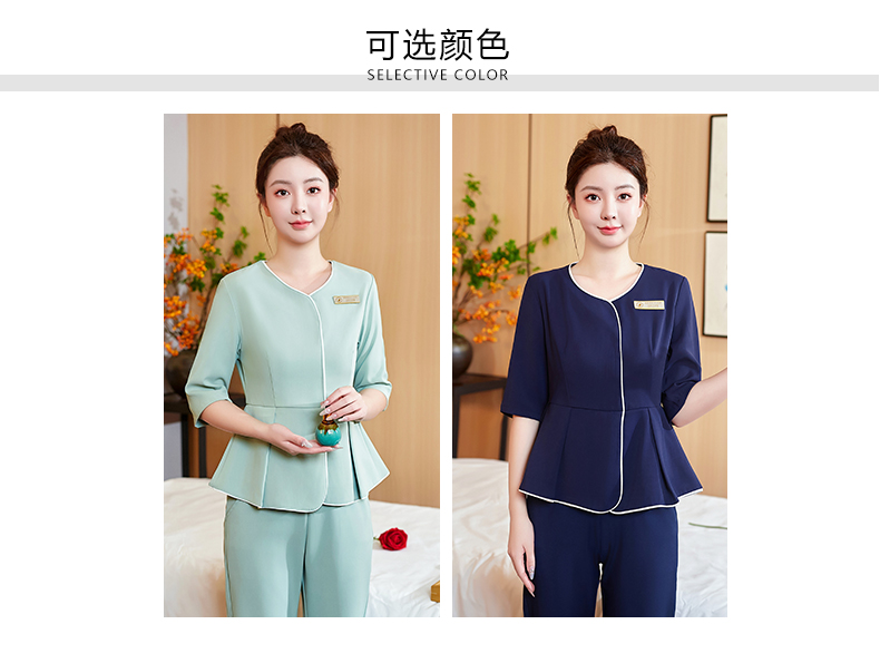 Beauty massage technician small V-neck mid-sleeve temperament work clothes suit DM2-22401 suit