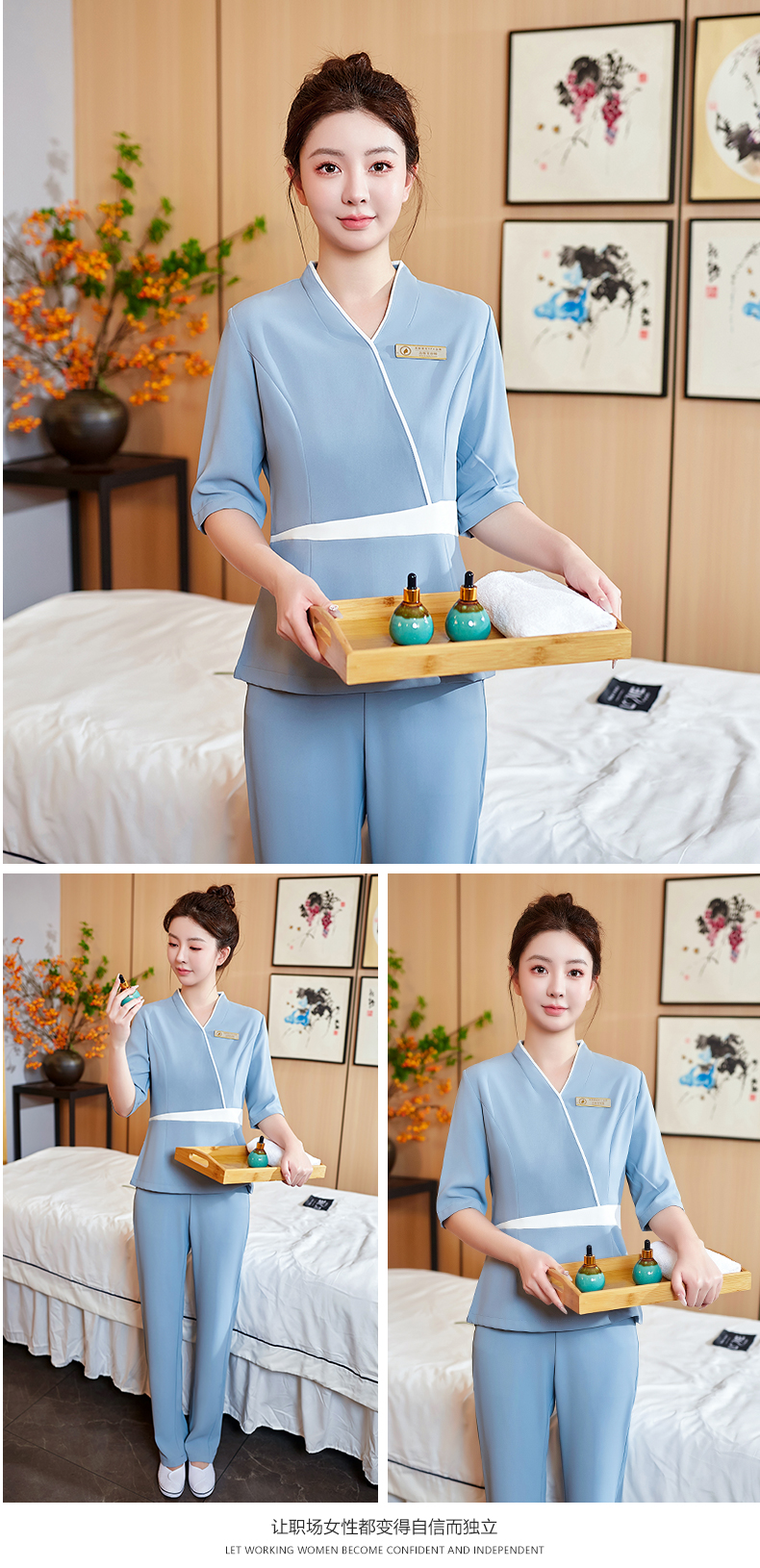 Beauty massage salon massage mid-sleeve temperament work clothes suit DM2-22405 top + pants