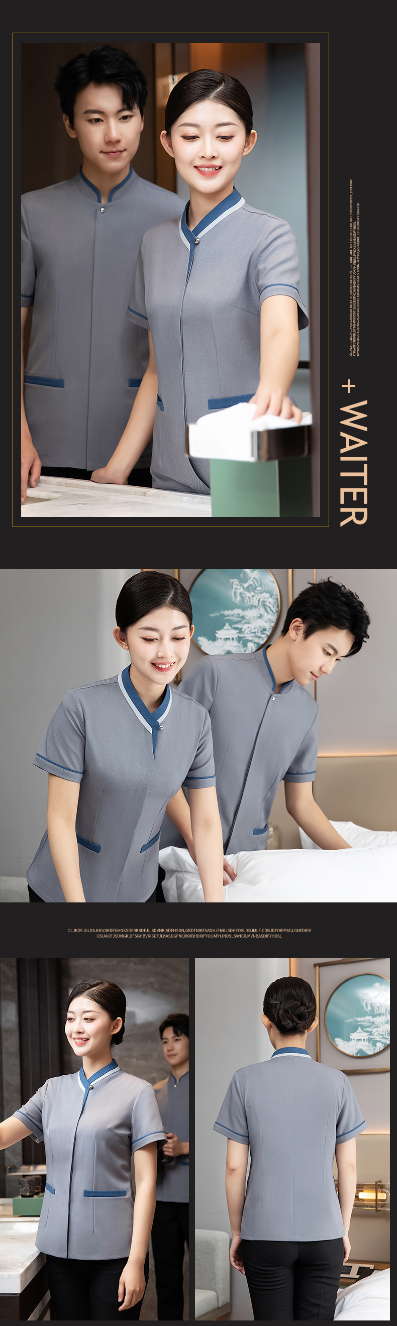 Hotel room short-sleeved cleaning top H27-color triangle men