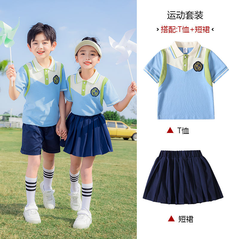 Color simple lapel piqué cotton summer sports school uniform suit 215-908