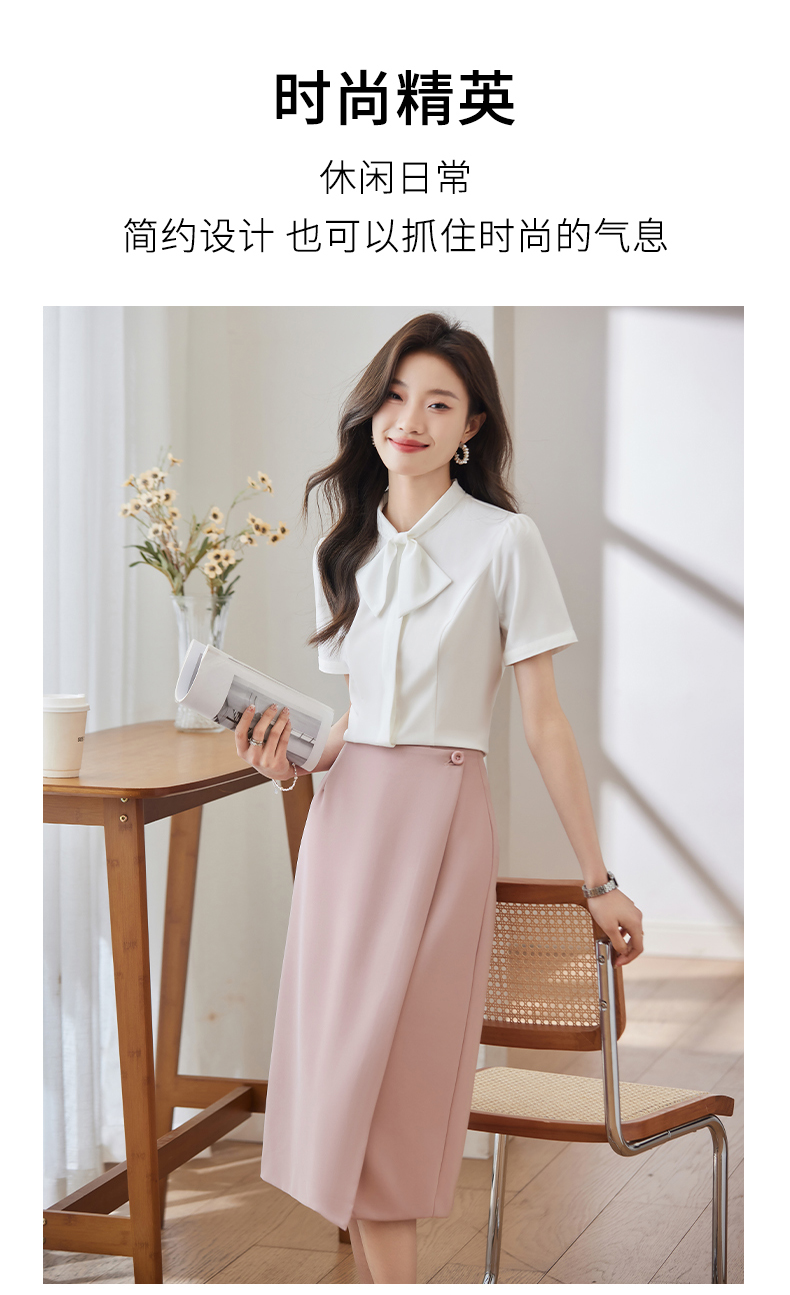 Waist slimming simple fashion skin-friendly commuting skirt DB1-706