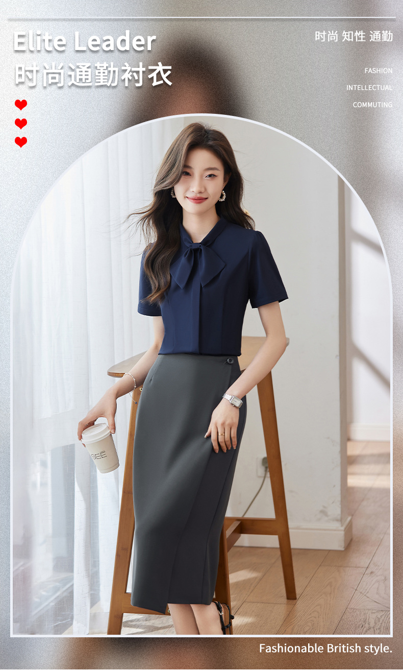 Waist slimming simple fashion skin-friendly commuting skirt DB1-706