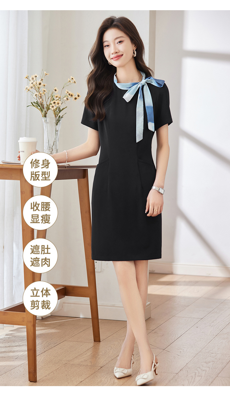 Smooth and stylish slim fit simple and fashionable commuter dress DB1-213