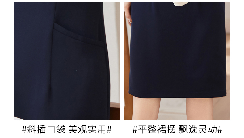 Smooth and stylish slim fit simple and fashionable commuter dress DB1-213