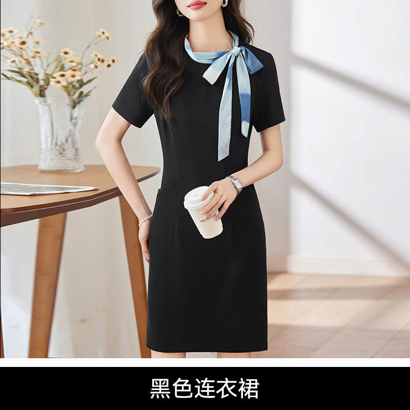 Smooth and stylish slim fit simple and fashionable commuter dress DB1-213