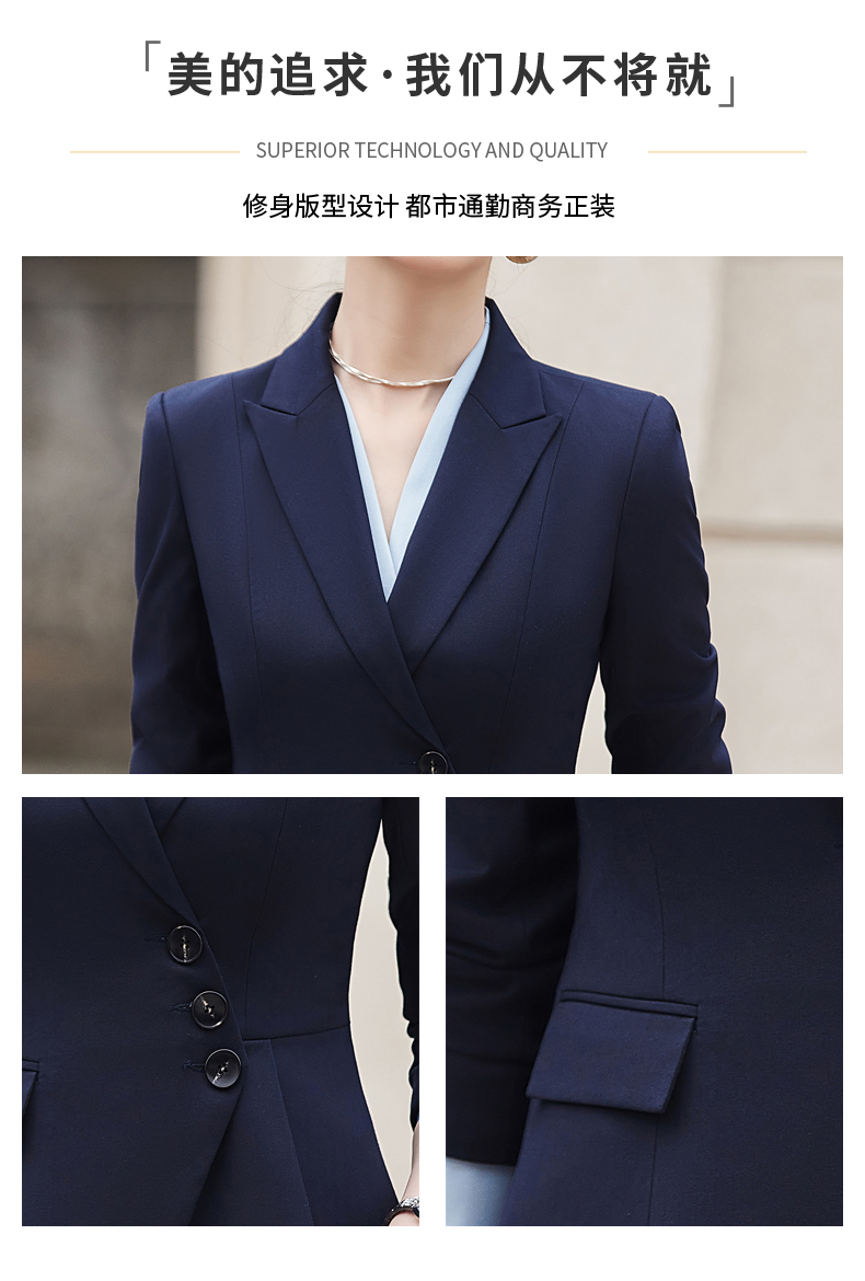 Simple and elegant light luxury business fashion professional suit jacket 114-3015