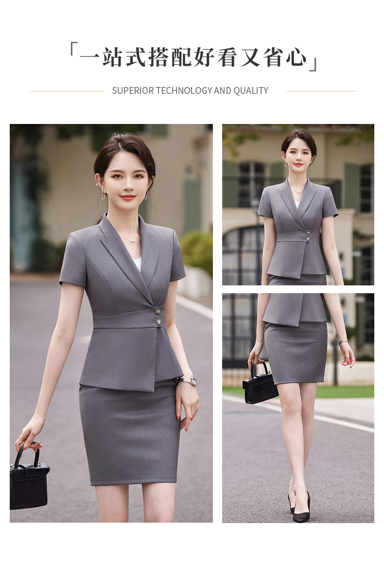 Waist design business commuter suit jacket 114-3023