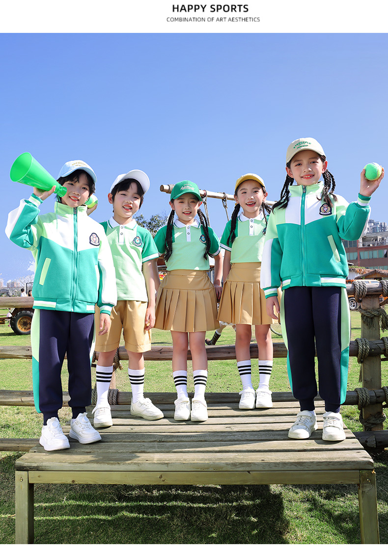 Comfortable, breathable, fashionable, British sports style school uniform suit autumn style 669-2465