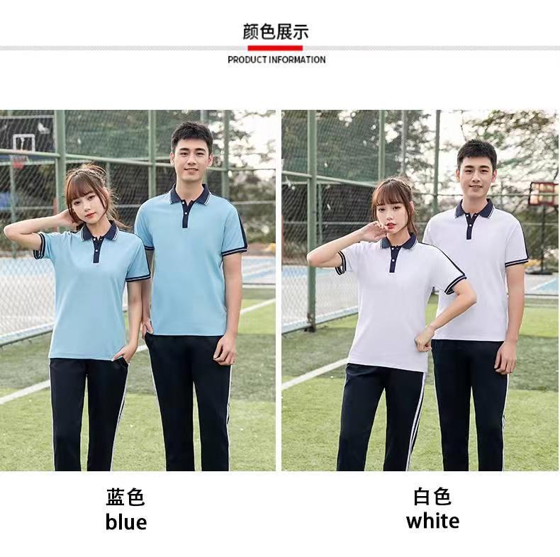 Fashion short-sleeved lapel trousers sports school uniform KI2-8818 trousers suit