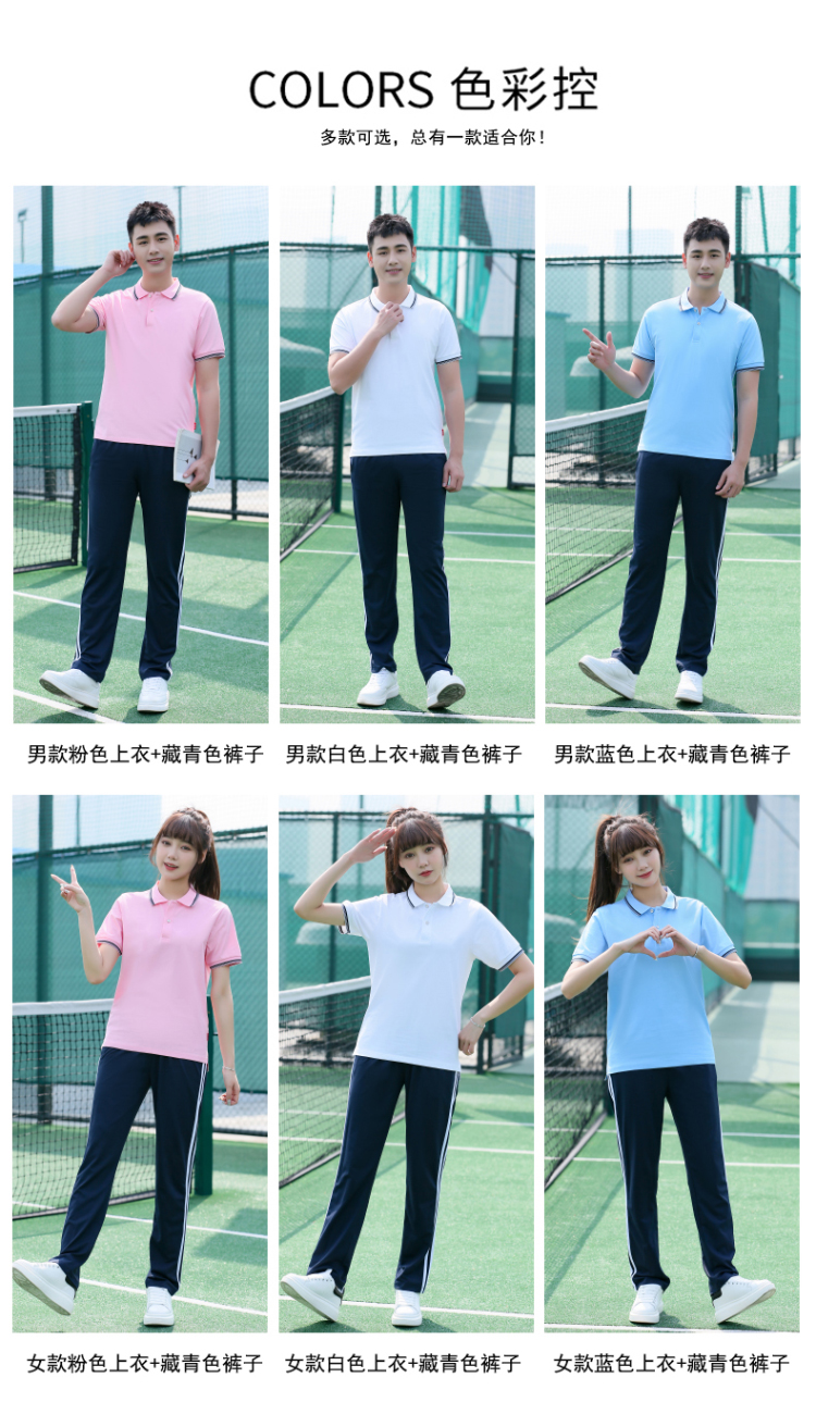 Fashion sports casual school uniform short-sleeved lapel tops KI2-5599 single tops