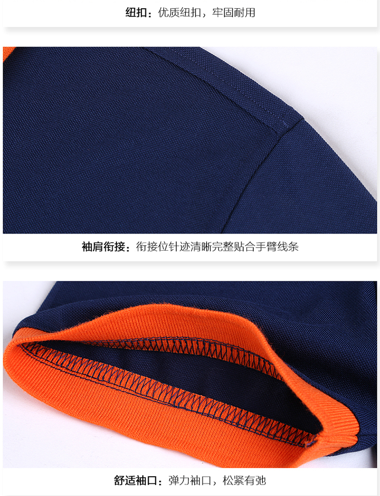 200g color matching lapel short-sleeved hotel waiter work clothes H04-8019