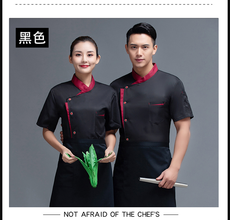 Triangle pocket restaurant chef uniform short-sleeved top H12-L022