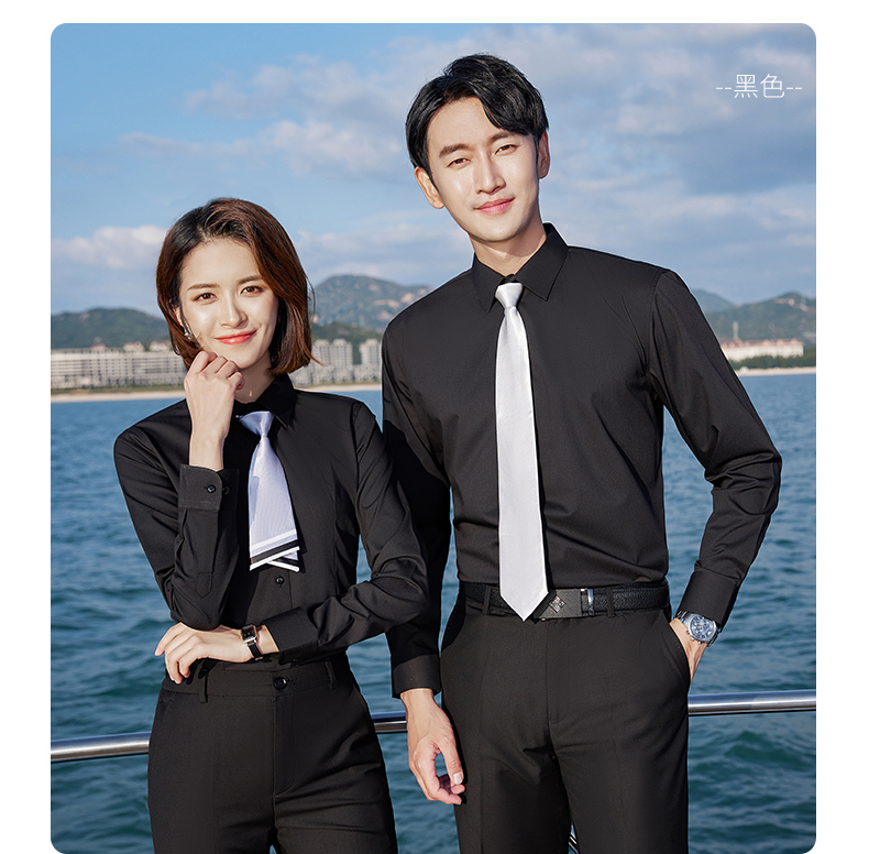 Bamboo fiber long-sleeved shirt couple style DQ1-2110 long-sleeved shirt