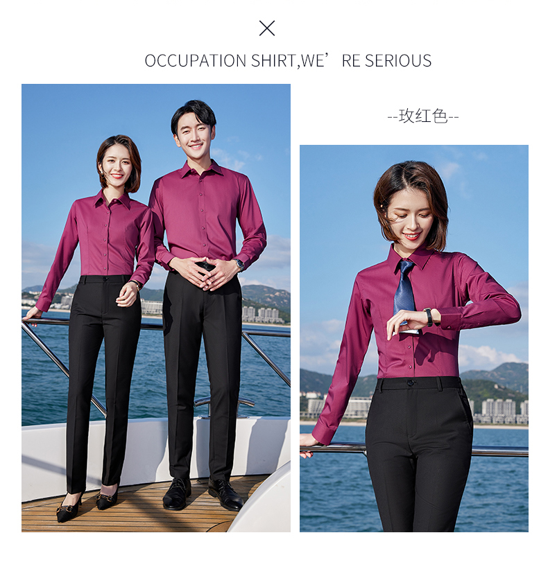 Bamboo fiber long-sleeved shirt couple style DQ1-2110 long-sleeved shirt