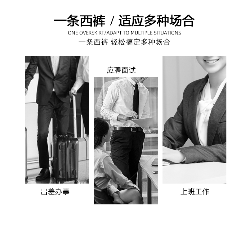 Business slim fit commuting trousers for women 180-2952 trousers for women