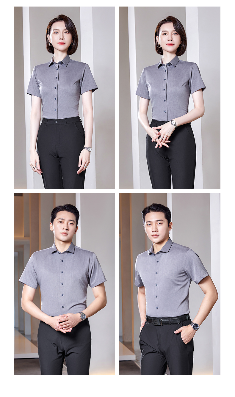 Bamboo fiber casual short-sleeved shirt for men and women DY9-899 short-sleeved