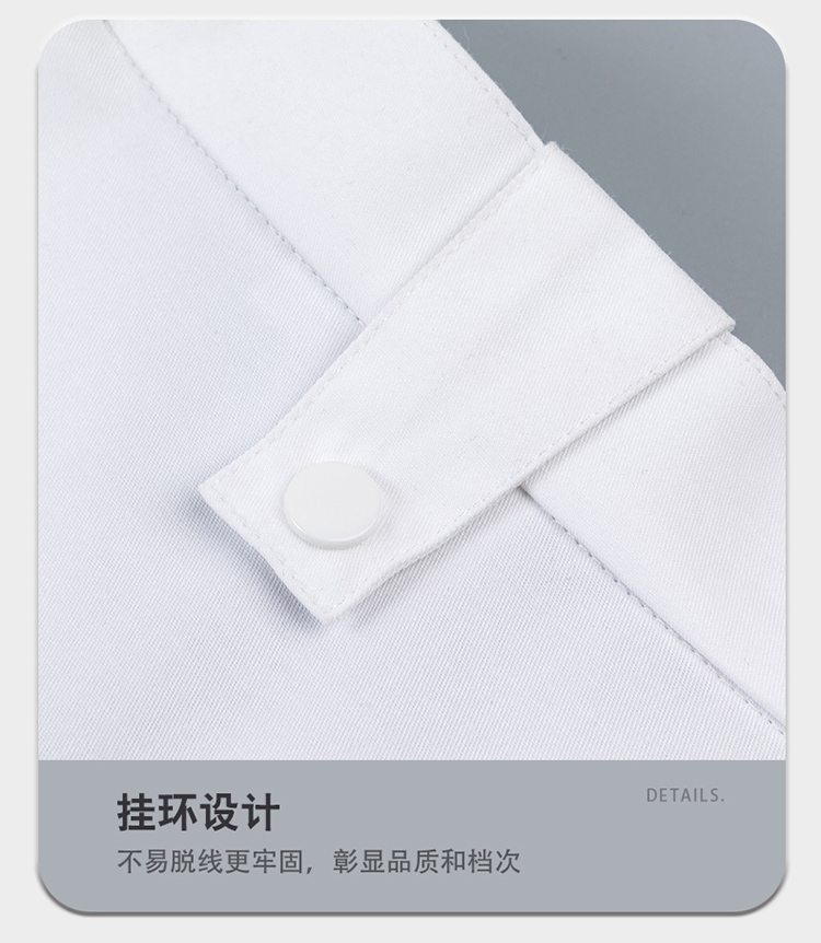 Stand collar zipper slim non-elastic short-sleeved chef uniform H01-2024-16