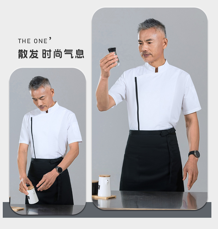 Contrast color zipper regular version short-sleeved chef uniform H01-2024-28