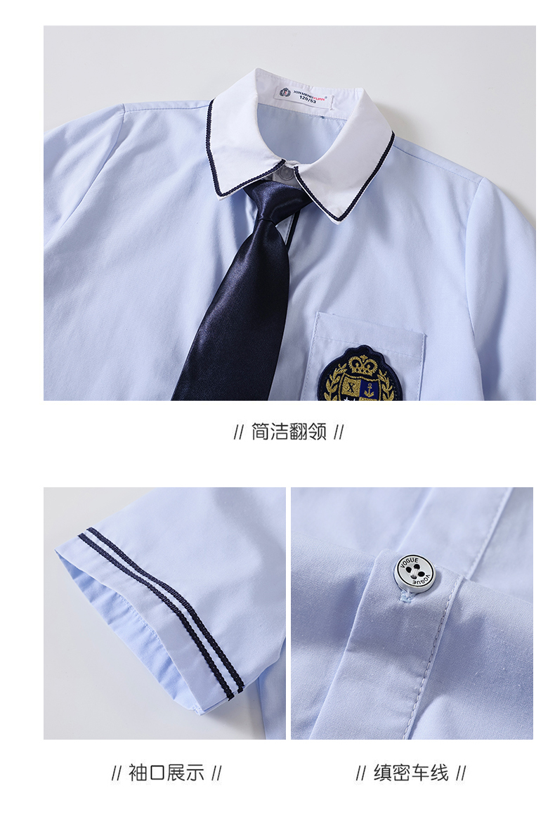 Comfortable, breathable, simple lapel campus uniform suit 215-883