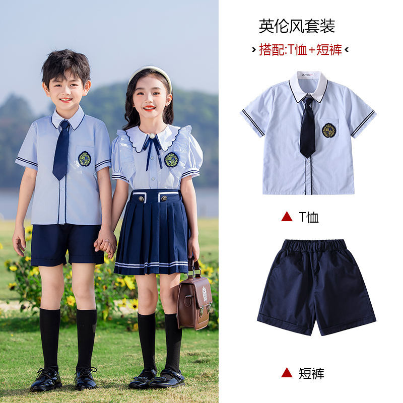 Solid color stripes simple lapel campus British style school uniform suit 215-910