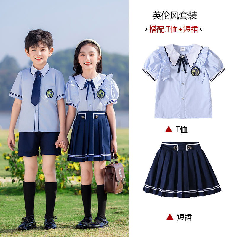 Solid color stripes simple lapel campus British style school uniform suit 215-910