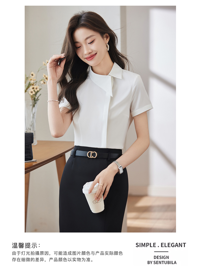 Slim fit, simple and easy to wear, fashionable commuting short-sleeved shirt DB1-1103 short-sleeved shirt