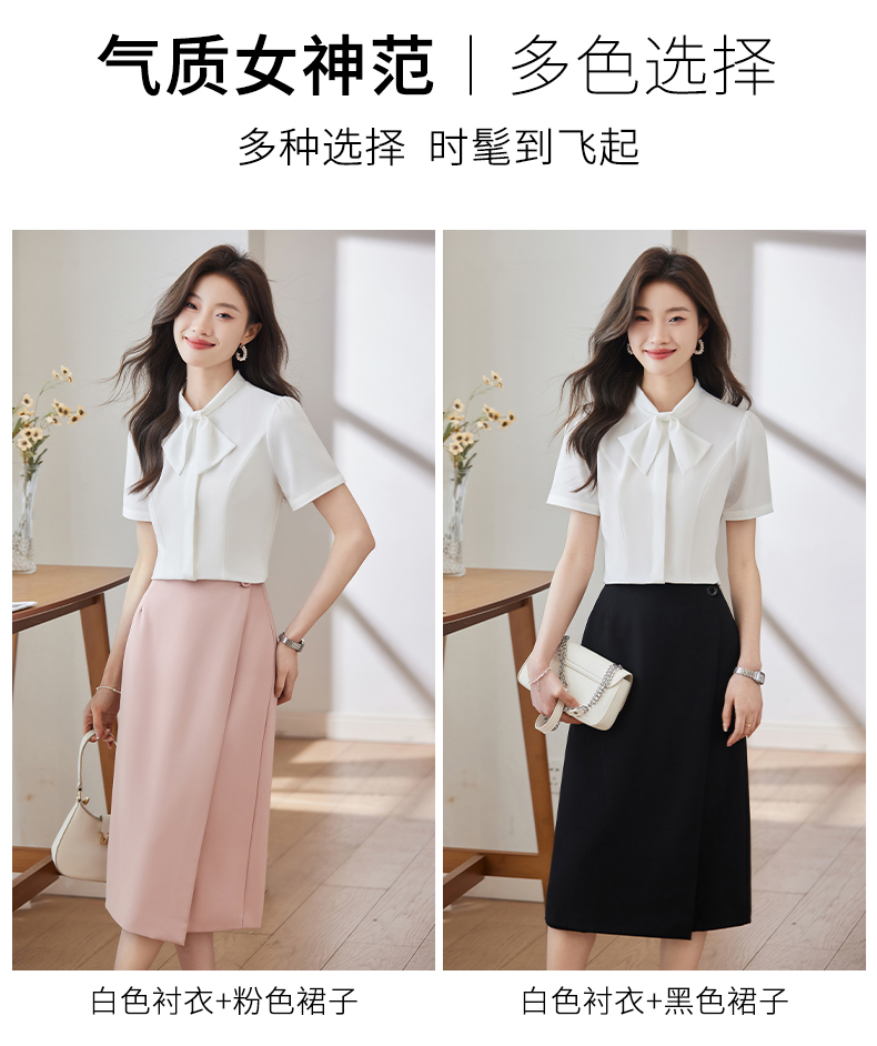 Waist slimming simple fashion skin-friendly commuting skirt DB1-706