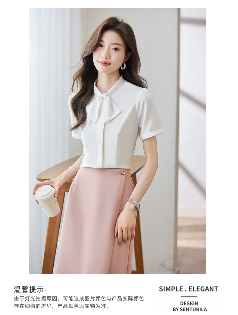 Waist slimming simple fashion skin-friendly commuting skirt DB1-706