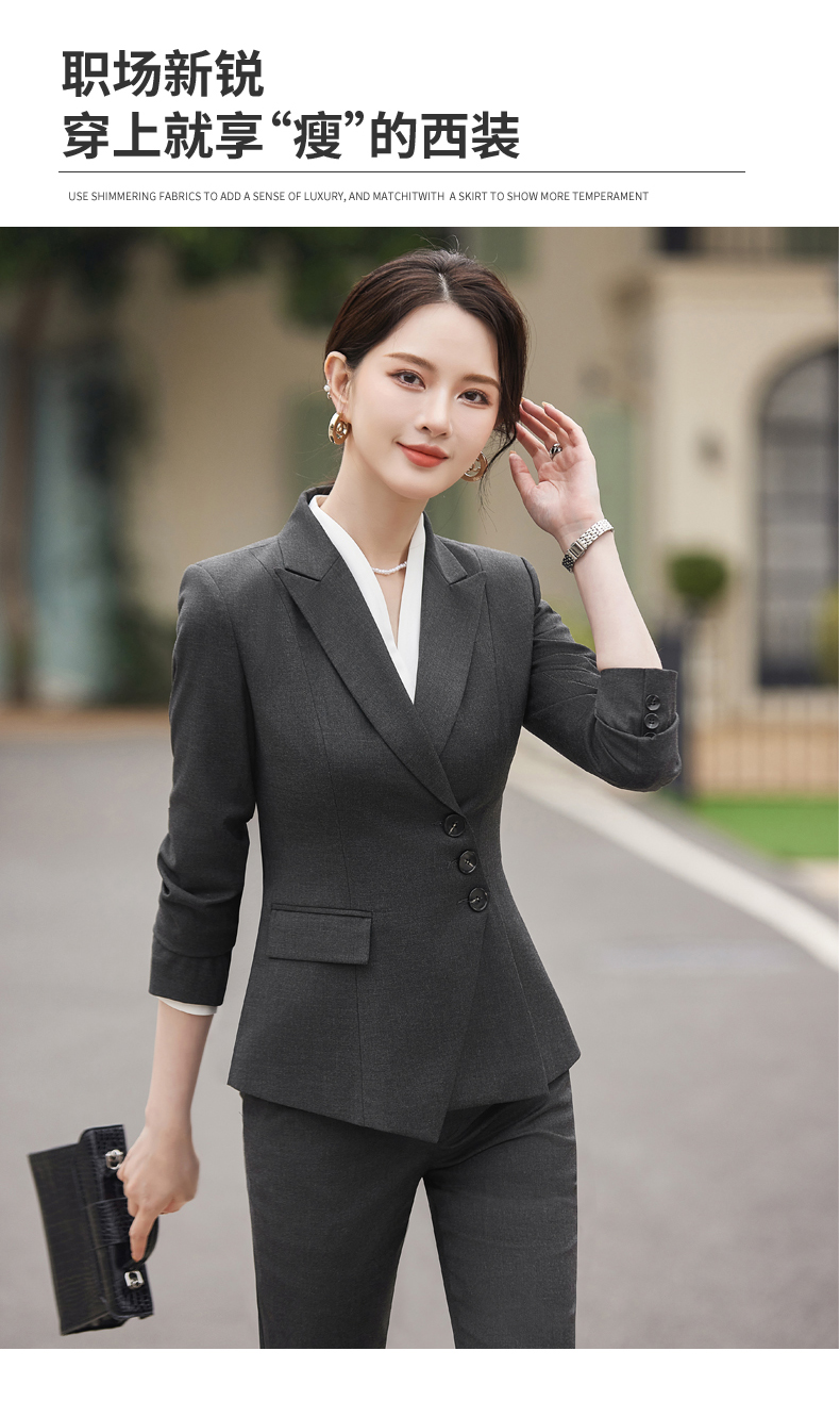 Simple and elegant light luxury business fashion professional suit jacket 114-3015