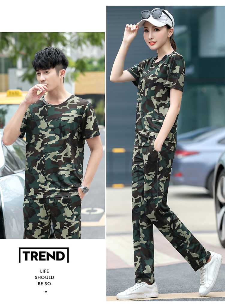 Beaded short-sleeved camouflage military training suit KH2-771-1717 long suit